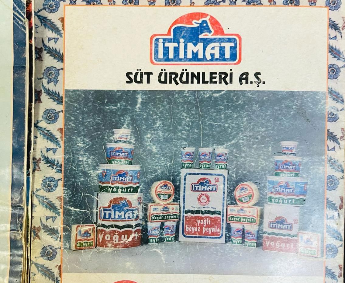 1993 Fabrika